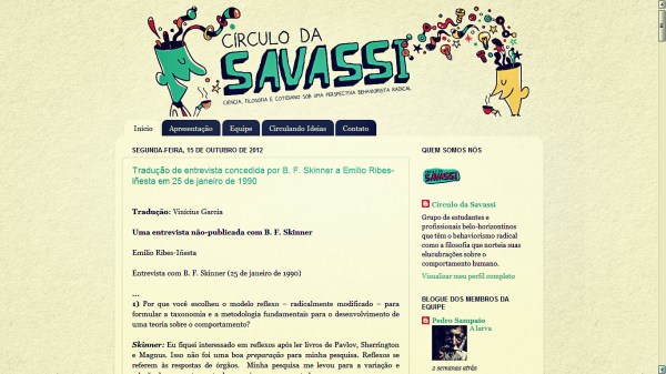 Circulo Savassi Print [2]